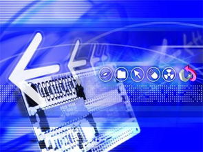 A股重磅利好引爆信息技術咨詢服務板塊，投資者務必警惕三大常見誤區